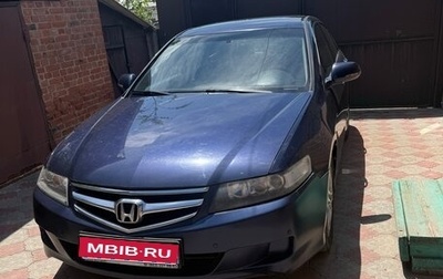 Honda Accord VIII рестайлинг, 2007 год, 600 000 рублей, 1 фотография