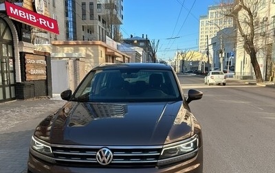 Volkswagen Tiguan II, 2017 год, 2 090 000 рублей, 1 фотография