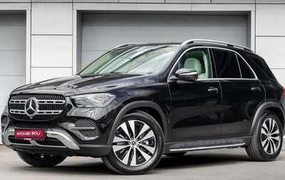 Mercedes-Benz GLE, 2026 год, 12 490 000 рублей, 1 фотография