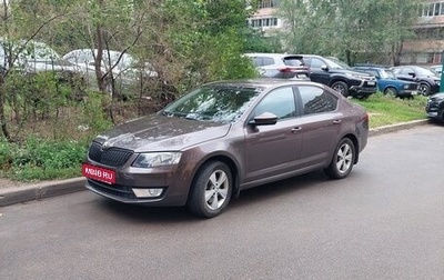 Skoda Octavia, 2013 год, 1 150 000 рублей, 1 фотография