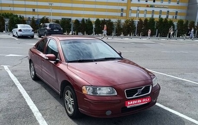 Volvo S60 III, 2007 год, 540 000 рублей, 1 фотография