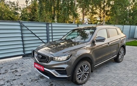 Geely Atlas, 2023 год, 2 089 000 рублей, 1 фотография