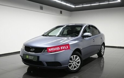 KIA Cerato III, 2009 год, 895 000 рублей, 1 фотография
