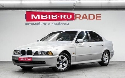 BMW 5 серия, 2001 год, 650 000 рублей, 1 фотография