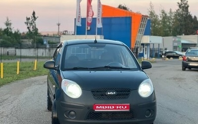 KIA Picanto I, 2011 год, 370 000 рублей, 1 фотография