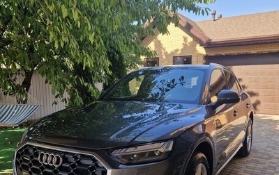 Audi Q5, 2021 год, 4 200 000 рублей, 1 фотография