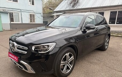 Mercedes-Benz GLC, 2019 год, 4 490 000 рублей, 1 фотография