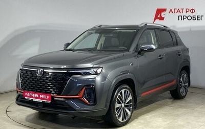 Changan CS35 Plus, 2023 год, 1 770 000 рублей, 1 фотография