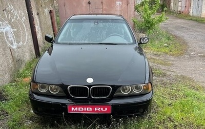 BMW 5 серия, 2001 год, 350 000 рублей, 1 фотография