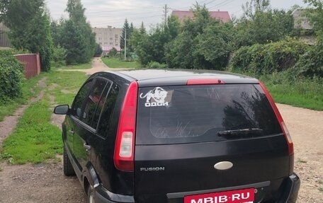 Ford Fusion I, 2008 год, 308 000 рублей, 5 фотография