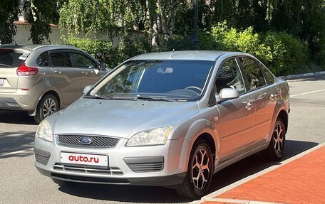 Ford Focus II рестайлинг, 2007 год, 419 000 рублей, 15 фотография
