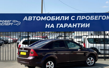 Ford Focus II рестайлинг, 2008 год, 357 000 рублей, 7 фотография