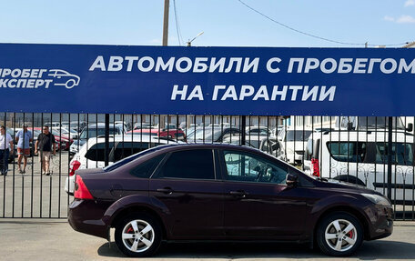 Ford Focus II рестайлинг, 2008 год, 357 000 рублей, 8 фотография