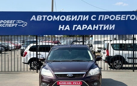 Ford Focus II рестайлинг, 2008 год, 357 000 рублей, 2 фотография