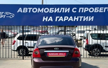 Ford Focus II рестайлинг, 2008 год, 357 000 рублей, 6 фотография