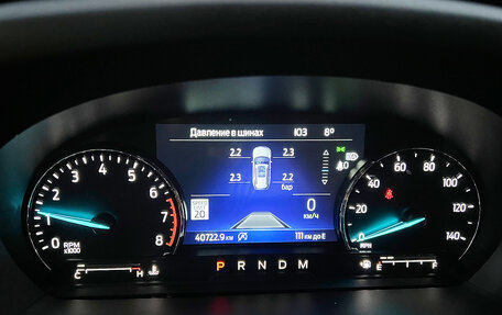 Ford Explorer VI, 2020 год, 4 900 000 рублей, 17 фотография