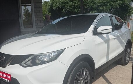 Nissan Qashqai, 2018 год, 1 800 000 рублей, 5 фотография