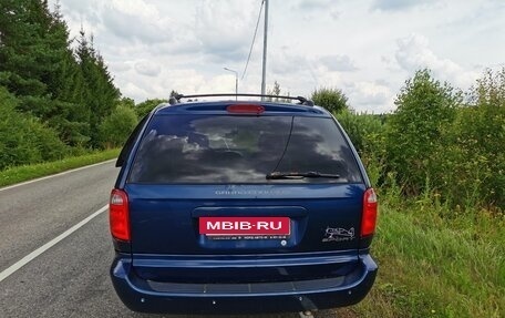 Dodge Caravan IV, 2001 год, 350 000 рублей, 6 фотография