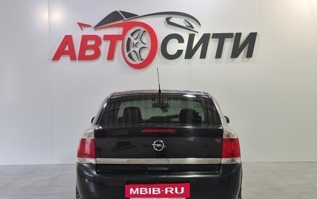 Opel Vectra C рестайлинг, 2006 год, 350 000 рублей, 6 фотография
