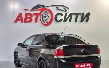 Opel Vectra C рестайлинг, 2006 год, 350 000 рублей, 5 фотография