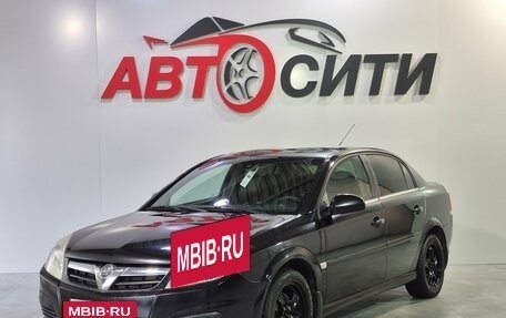 Opel Vectra C рестайлинг, 2006 год, 350 000 рублей, 3 фотография