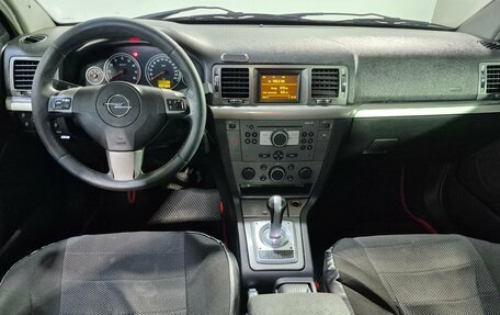 Opel Vectra C рестайлинг, 2006 год, 350 000 рублей, 10 фотография