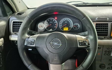 Opel Vectra C рестайлинг, 2006 год, 350 000 рублей, 11 фотография