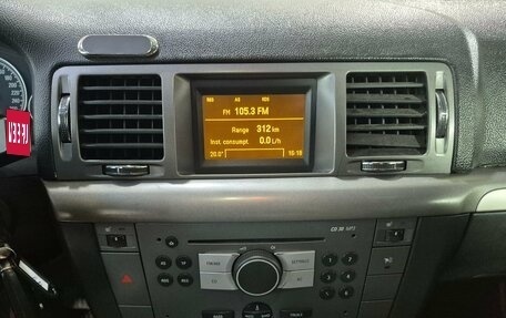 Opel Vectra C рестайлинг, 2006 год, 350 000 рублей, 17 фотография