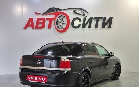 Opel Vectra C рестайлинг, 2006 год, 350 000 рублей, 7 фотография