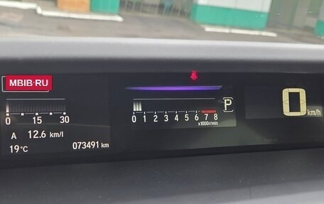 Honda Stepwgn IV, 2016 год, 2 120 000 рублей, 6 фотография
