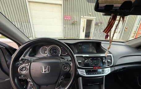 Honda Accord IX рестайлинг, 2013 год, 1 720 000 рублей, 17 фотография