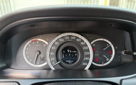 Honda Accord IX рестайлинг, 2013 год, 1 720 000 рублей, 15 фотография