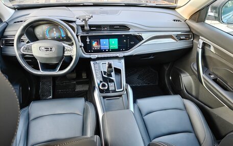 Geely Atlas, 2023 год, 2 089 000 рублей, 3 фотография