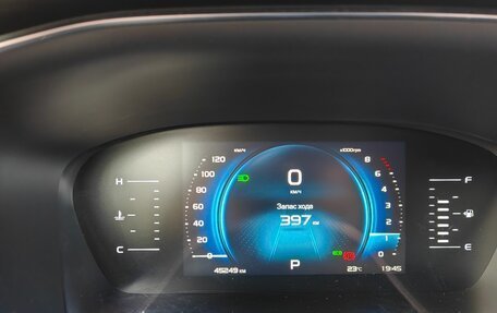 Geely Atlas, 2023 год, 2 089 000 рублей, 5 фотография