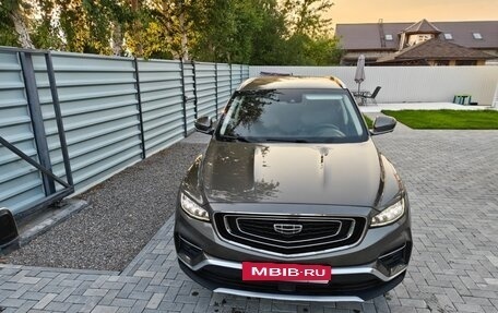 Geely Atlas, 2023 год, 2 089 000 рублей, 2 фотография