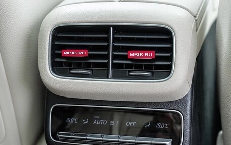 Mercedes-Benz GLE, 2026 год, 12 490 000 рублей, 39 фотография