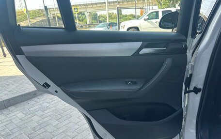 BMW X4, 2017 год, 3 200 000 рублей, 12 фотография