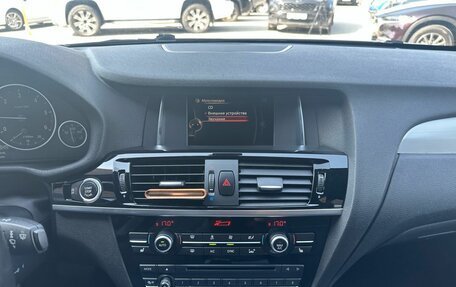BMW X4, 2017 год, 3 200 000 рублей, 16 фотография