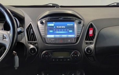 Hyundai ix35 I рестайлинг, 2013 год, 1 650 000 рублей, 18 фотография