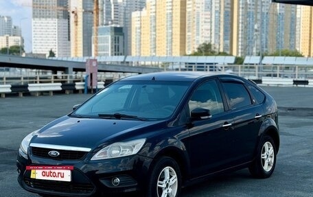 Ford Focus II рестайлинг, 2008 год, 459 000 рублей, 4 фотография