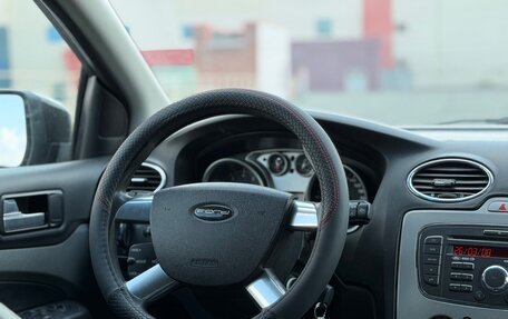 Ford Focus II рестайлинг, 2008 год, 459 000 рублей, 18 фотография