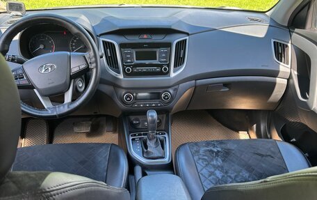 Hyundai Creta I рестайлинг, 2020 год, 1 900 000 рублей, 6 фотография