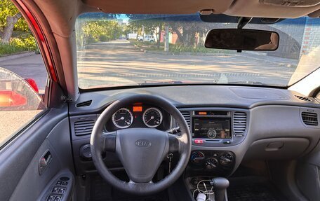 KIA Rio II, 2005 год, 320 000 рублей, 13 фотография