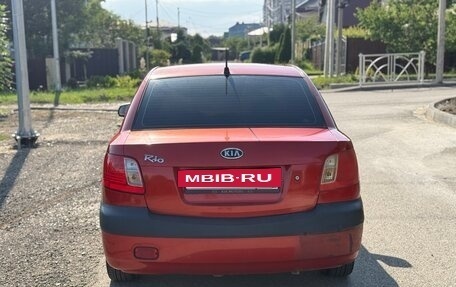 KIA Rio II, 2005 год, 320 000 рублей, 5 фотография
