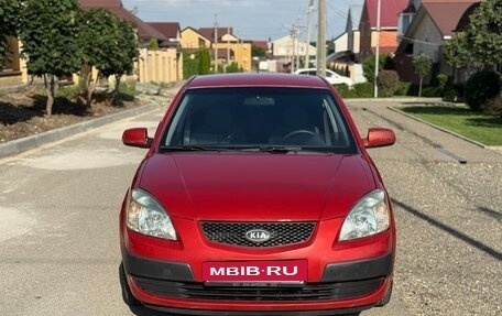 KIA Rio II, 2005 год, 320 000 рублей, 2 фотография