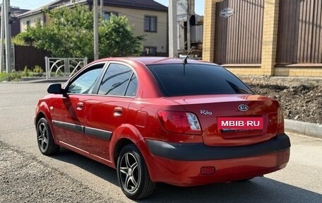 KIA Rio II, 2005 год, 320 000 рублей, 4 фотография