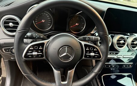 Mercedes-Benz GLC, 2019 год, 4 490 000 рублей, 15 фотография