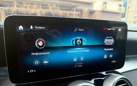 Mercedes-Benz GLC, 2019 год, 4 490 000 рублей, 18 фотография