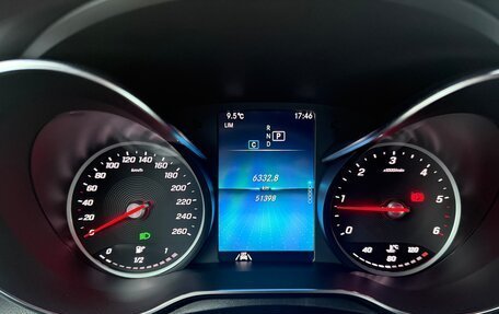 Mercedes-Benz GLC, 2019 год, 4 490 000 рублей, 20 фотография
