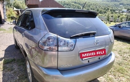 Toyota Harrier, 2008 год, 1 498 000 рублей, 7 фотография